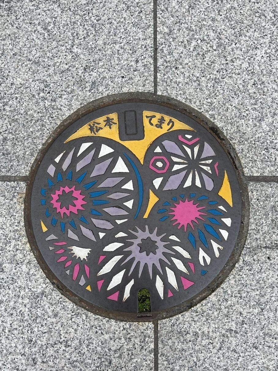 松本市のマンホール蓋
てまり