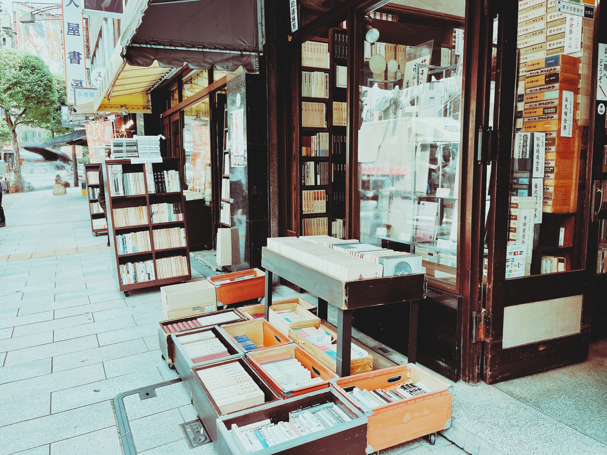 神保町古書店街