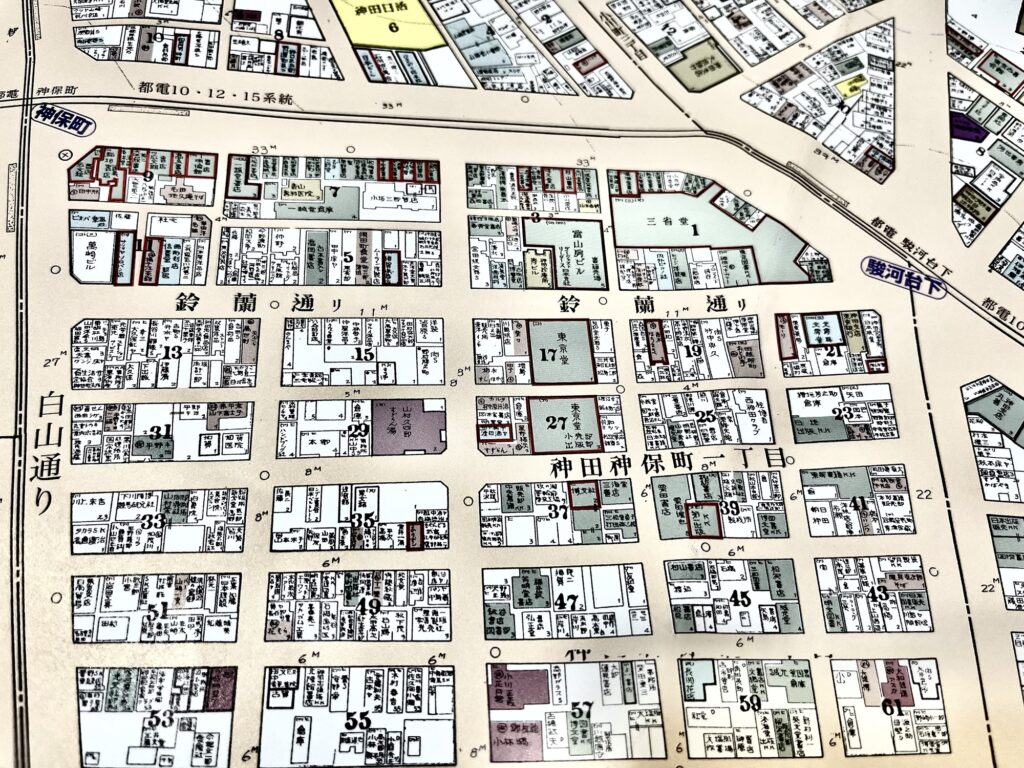 神保町古地図