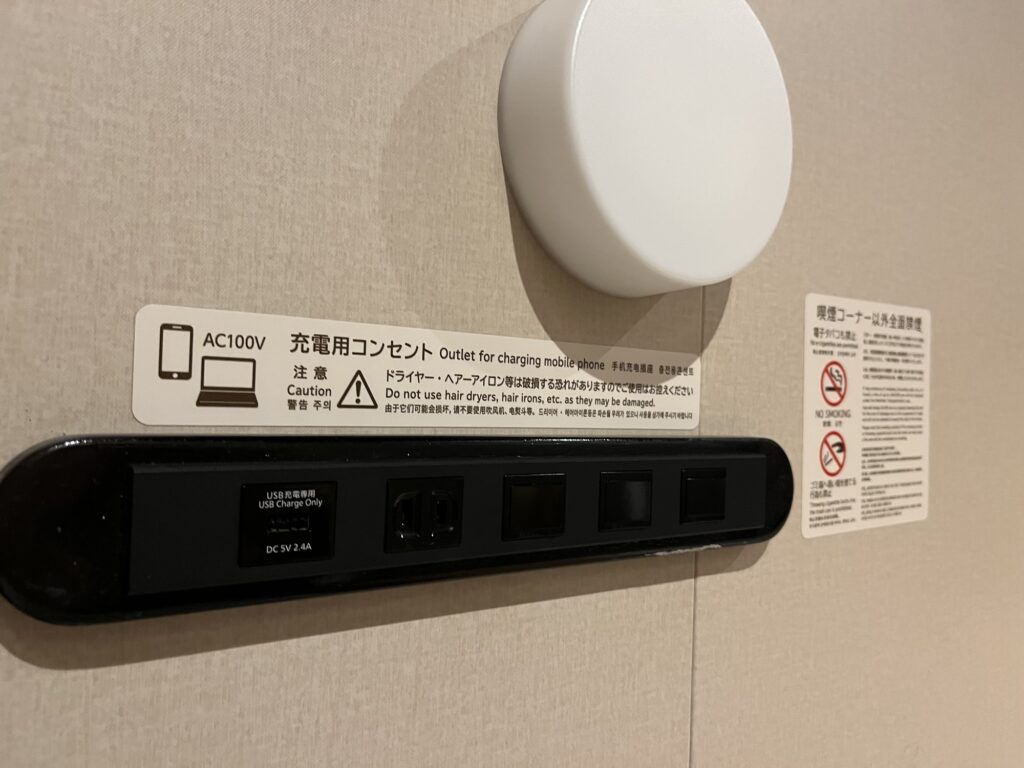 さんふらわあかむい客室コンセント