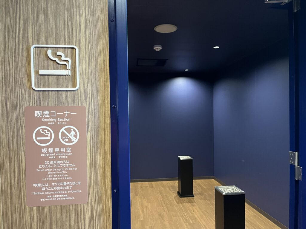さんふらわあかむい喫煙コーナー