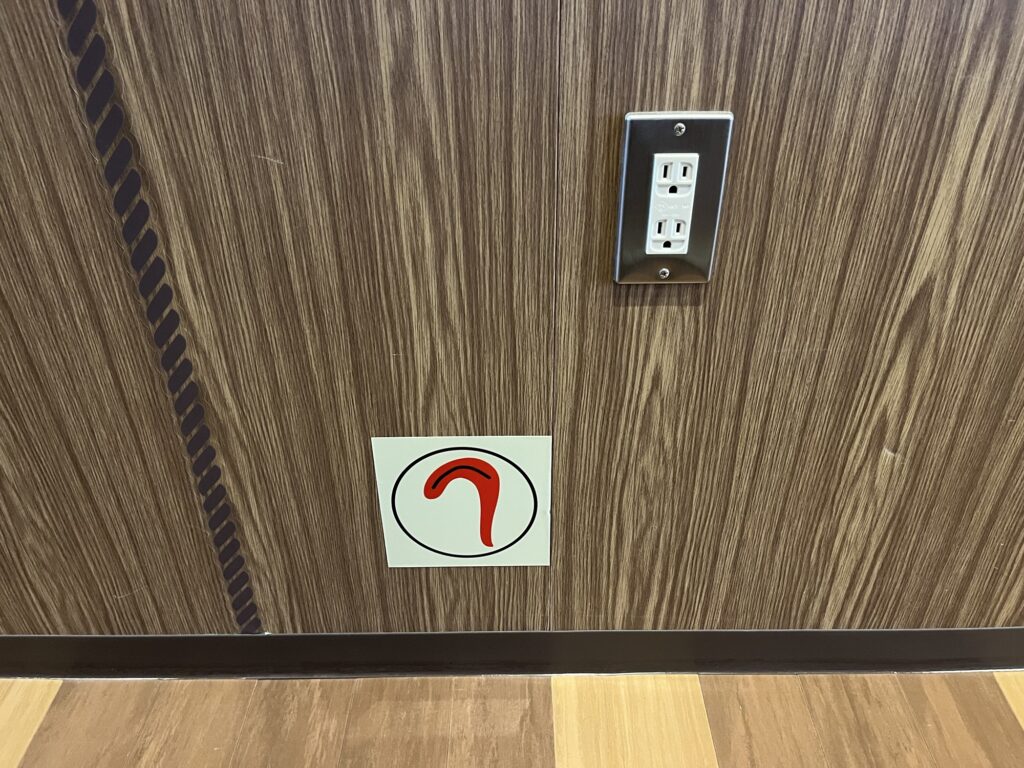 さんふらわあかむい謎マーク