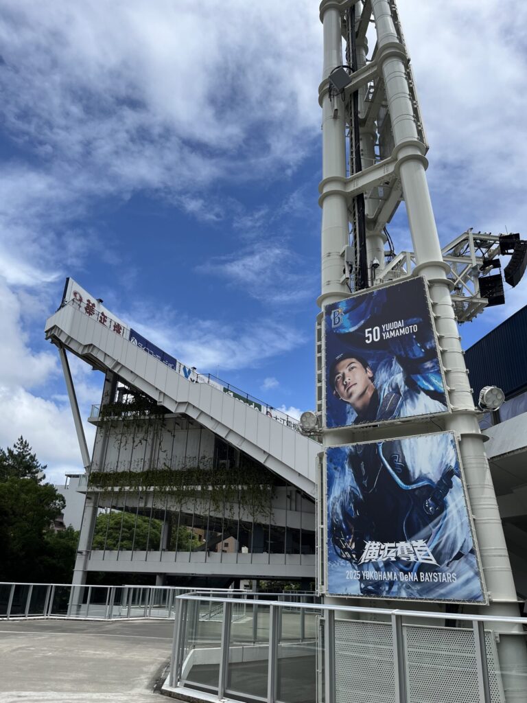 横浜スタジアム増設席