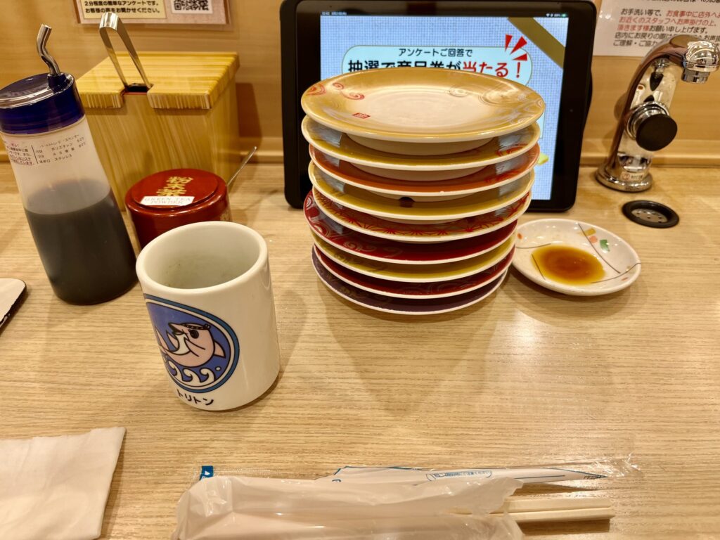 トリトンのお寿司