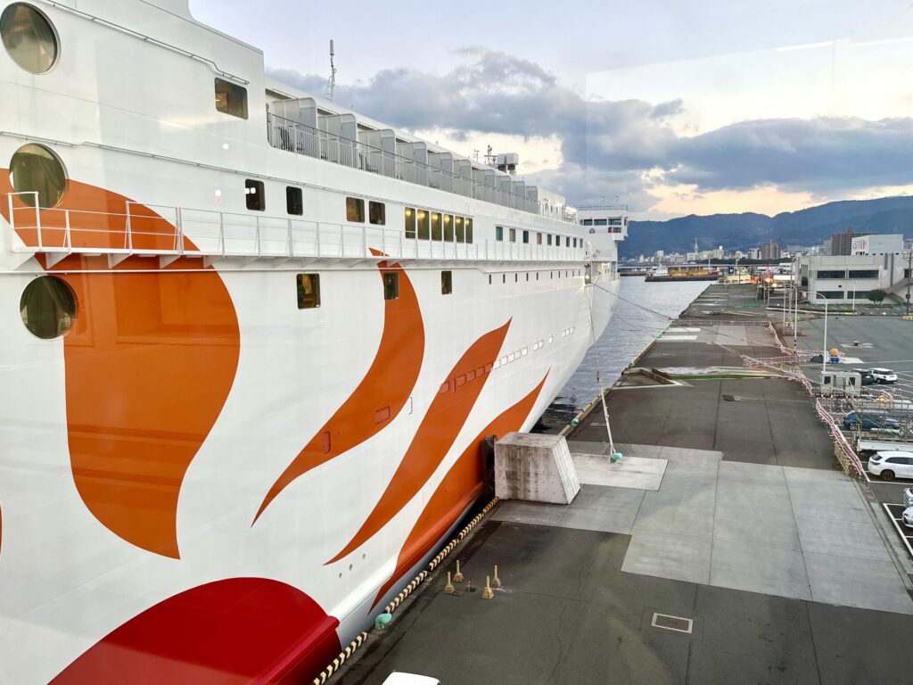 さんふらわあむらさき