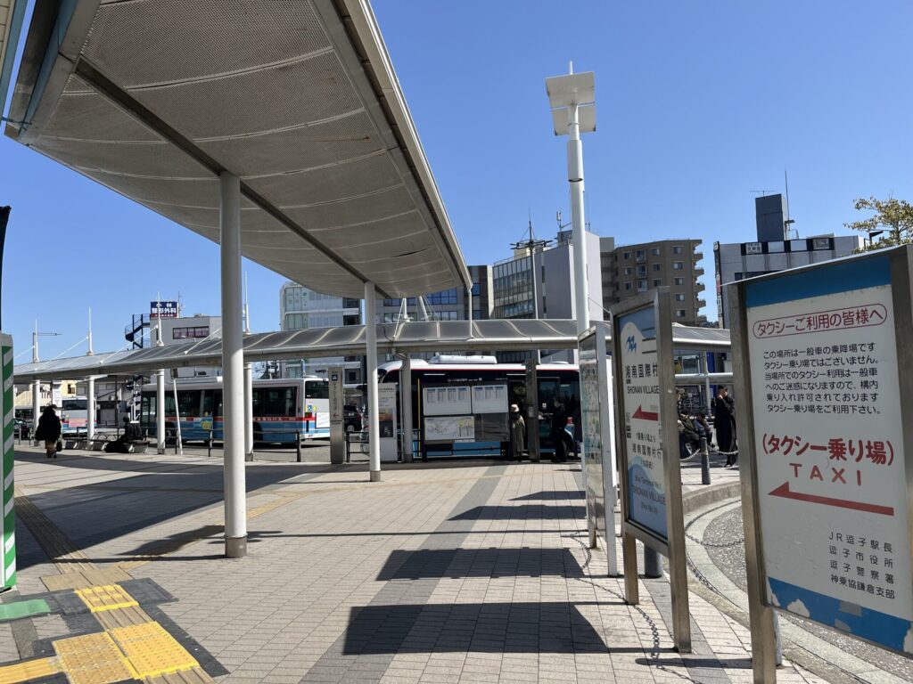 JR逗子駅前