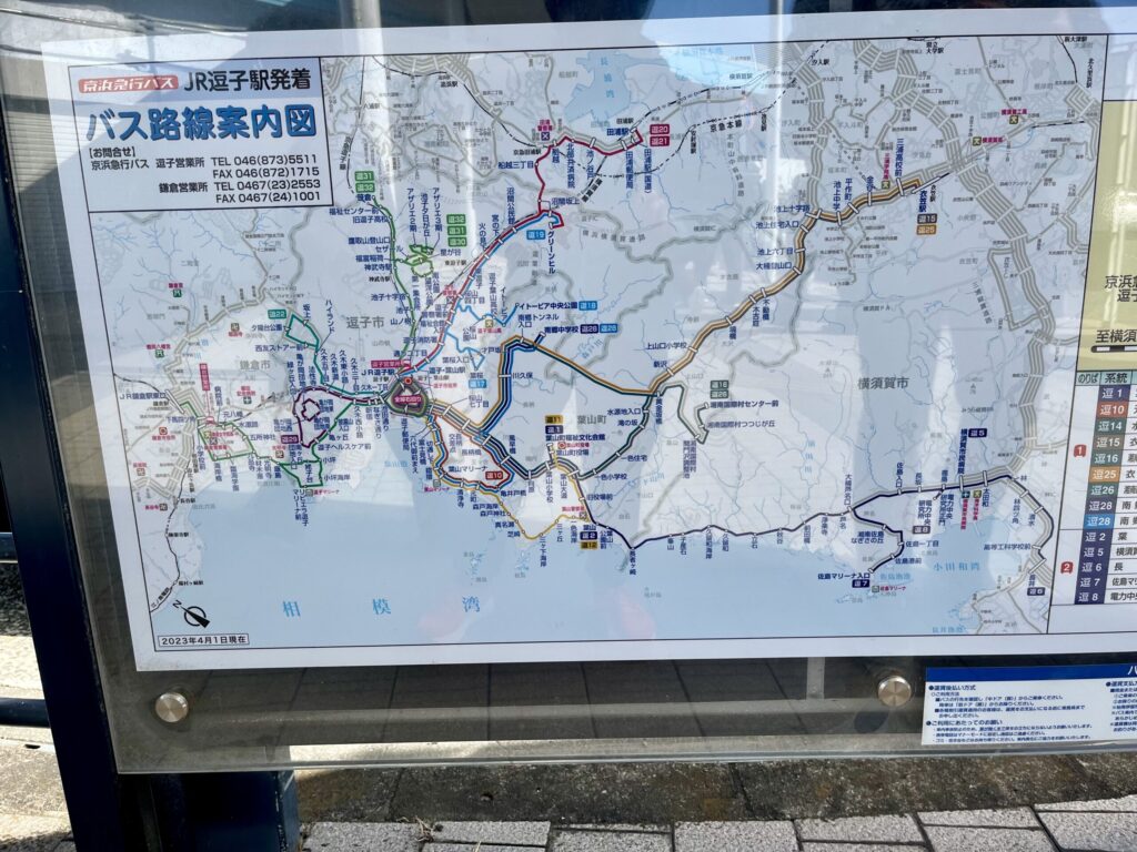 JR逗子駅前バス路線図