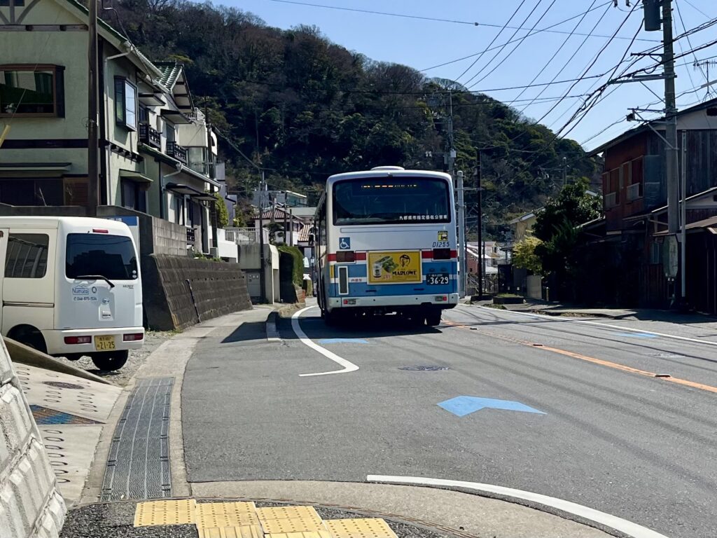 葉山公園前バス停